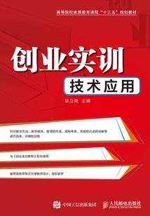 上海宝山这一周天气