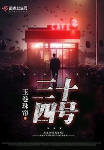 3月份天气秦皇岛