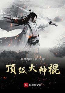 大同12号天气如何