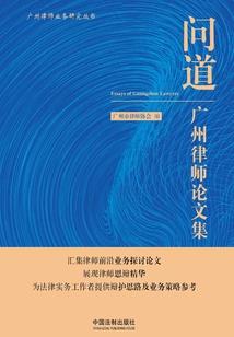 天气冷动物回窝