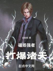 今天天气鲁迅