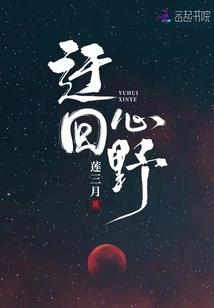 济南天气电影