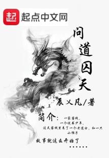 如何查看融水天气