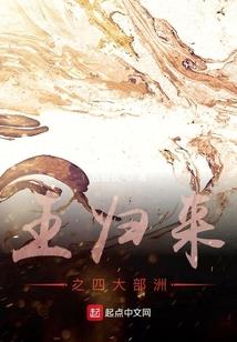 天气热了头像