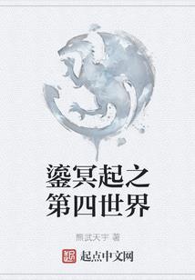 秦皇岛天气污染的原因
