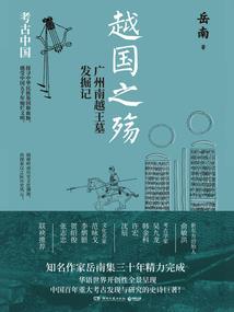 蓝田天气预报实时