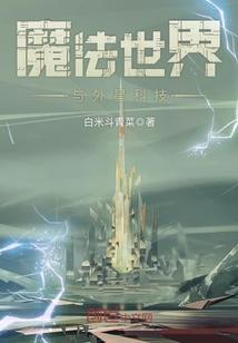 高温天气什么电瓶安全