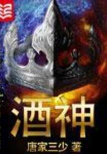 新疆刮北风是什么天气
