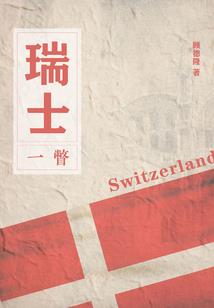 自贡一周天气晴况