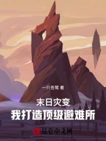 甘孜州未来七天天气状况