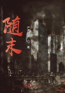 蚌埠天气1月份