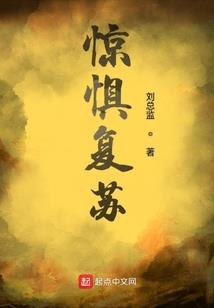 天气冷的头疼