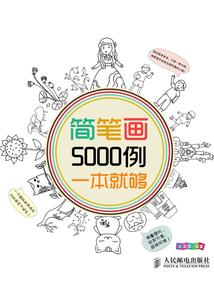 查高速天气在哪查