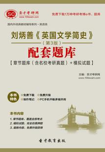 最近天气太热为什么头晕