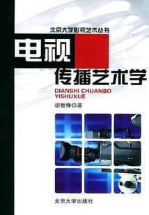 天气热做饭脸刺痛