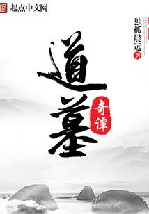 今天同安天气怎么样