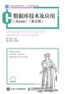 8月上旬天气灾害