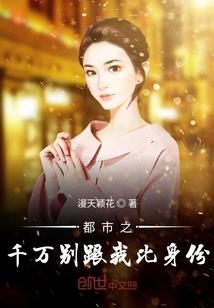 庆城县天气情况
