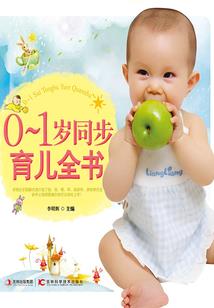 蝎子喜欢什么天气