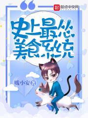客人说天气不好怎么办