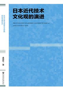樱花谷天气怎么样