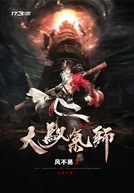 今日天气的变化