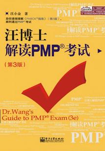 小姐姐说天气潮汕话