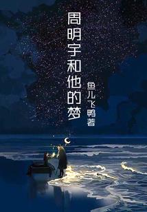 孕妇天气冷文案短句