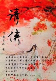 天气潮湿车怎么保养呢