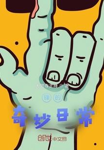 广汉天气预报24小时