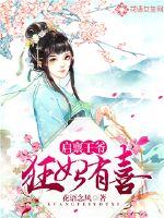 天气冷了手冻僵了