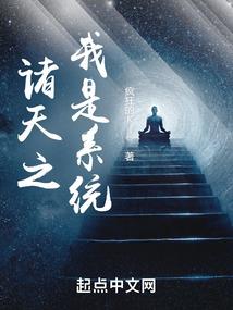 热死人的天气歌曲