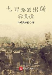 春天天气闷热怎么