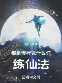 衡阳天气环境
