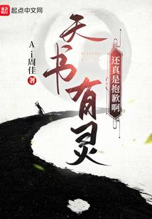 天气冷皮肤干燥脱皮发肿