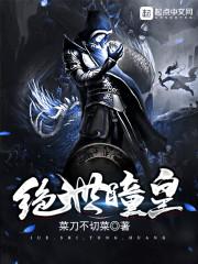 天气就会变好的英语怎么