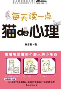 石柱未来一周天气
