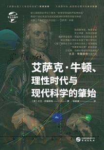 厦门海沧白雾天气情况