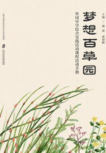 荥阳市新县未来一周天气