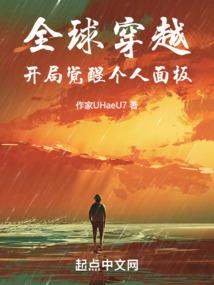 天气冷跳舞不冷的说说