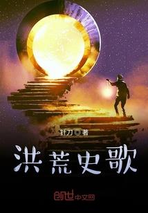 中雪天气开车