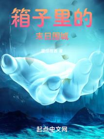 甘肃东阳天气预报