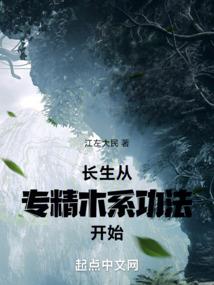 印尼火山是什么天气