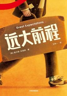 吉桑一周天气