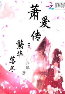 胶州1月30日天气预报