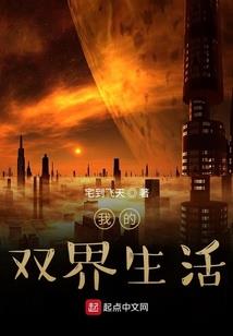 天气热发热怎么降温快点