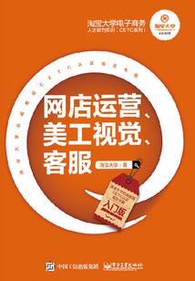 特殊天气叫外卖怎么说的
