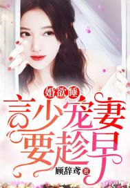 菜冷天气