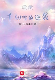 为什么天气好海面蓝