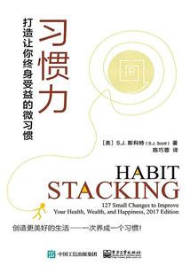 台风几号代表什么天气